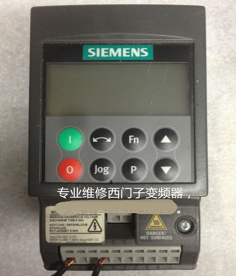 山東 煙臺SIEMENS西門子變頻器維修 西門子6SE6410-2BB17-5BA0變頻器維修