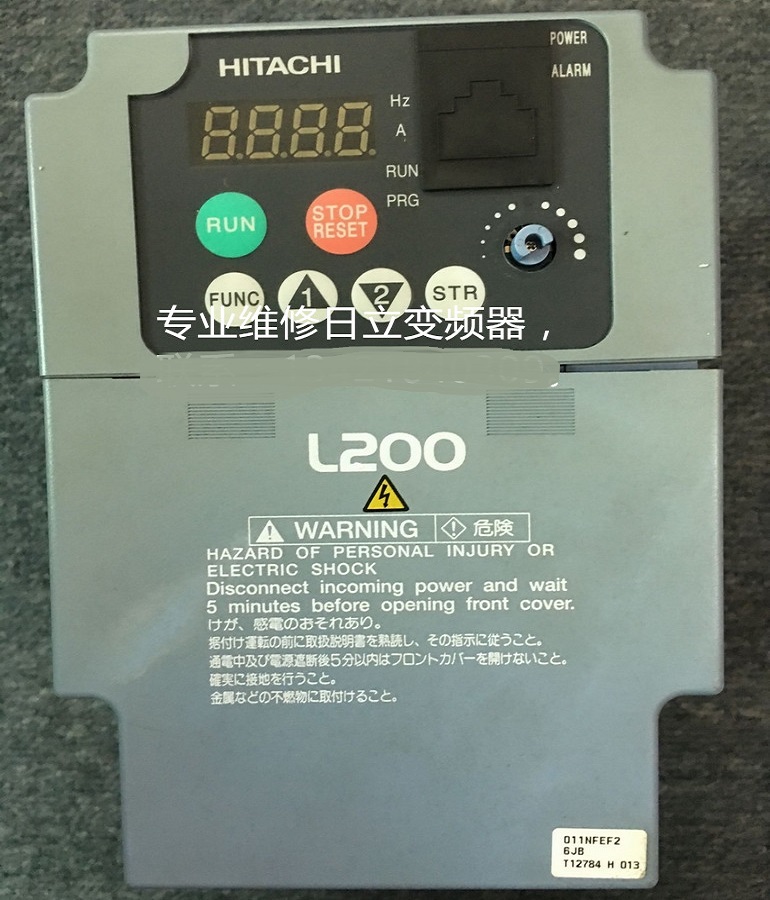 山東 煙臺(tái)日立變頻器L200-011NFEF2維修 日立變頻器通電跳閘故障維修