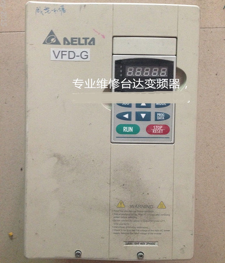 山東煙臺臺達VFD075F43B-G變頻器維修 DELTA臺達變頻調速器過流 過壓維修