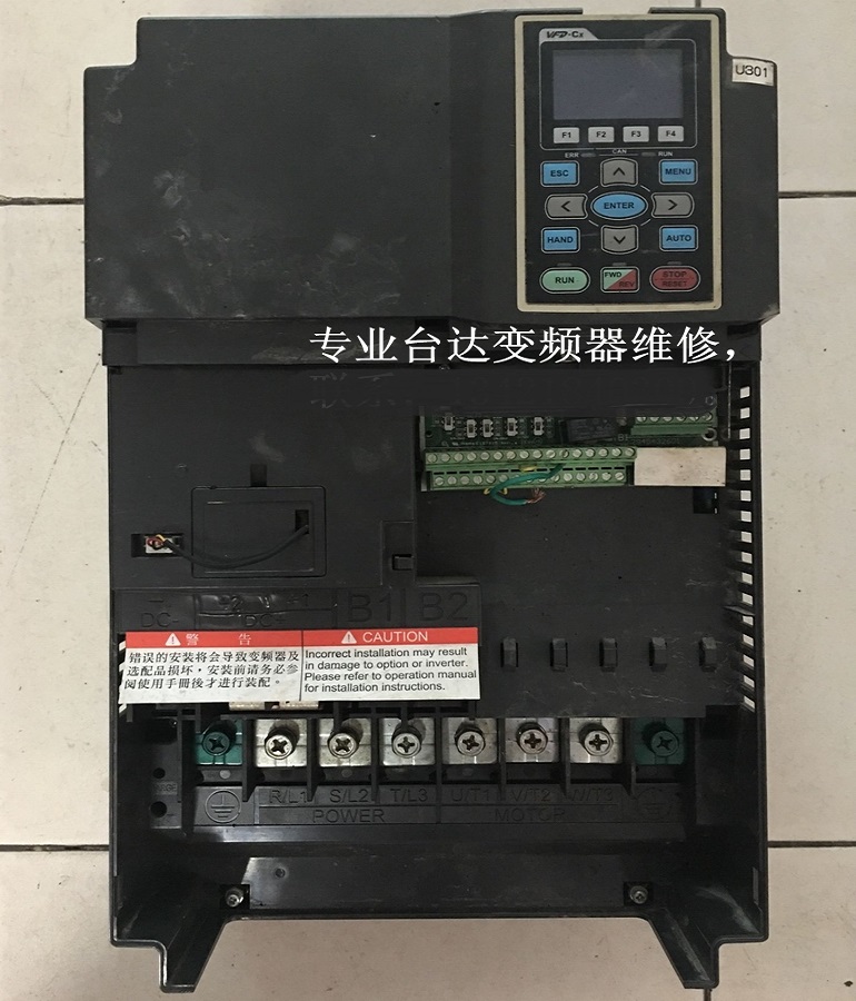 山東煙臺臺達變頻器VFD300C43A維修 臺達變頻器維修 維修電機調速器