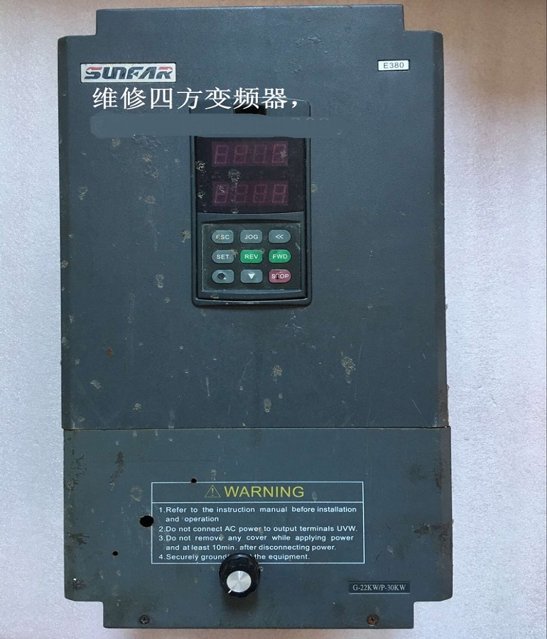 山東煙臺SUNFAR四方E380-4T0220G/0300P變頻器維修 G-22KW/P-30KW變頻器