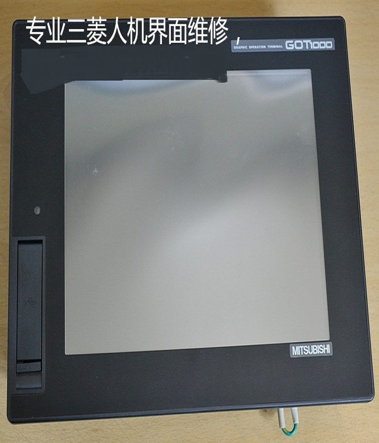 山東 煙臺修理三菱觸摸屏GT1665-VTBA觸摸反應慢故障 三菱人機界面維修