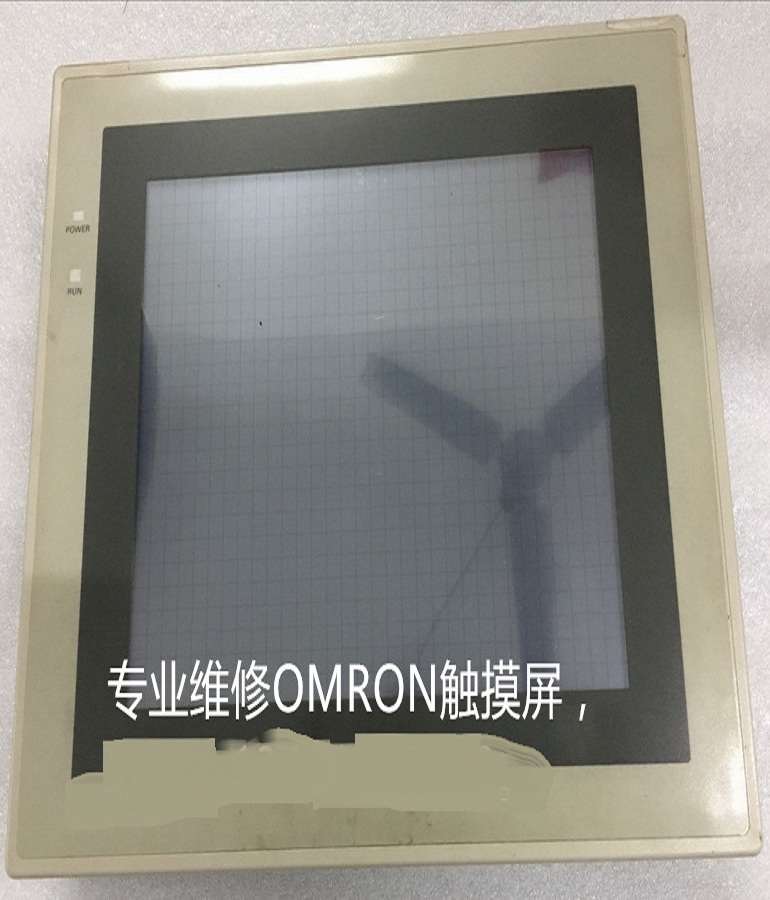 山東 煙臺OMRON觸摸屏NT631C-ST151-EV2維修 歐姆龍人機界面顯示不穩定維修