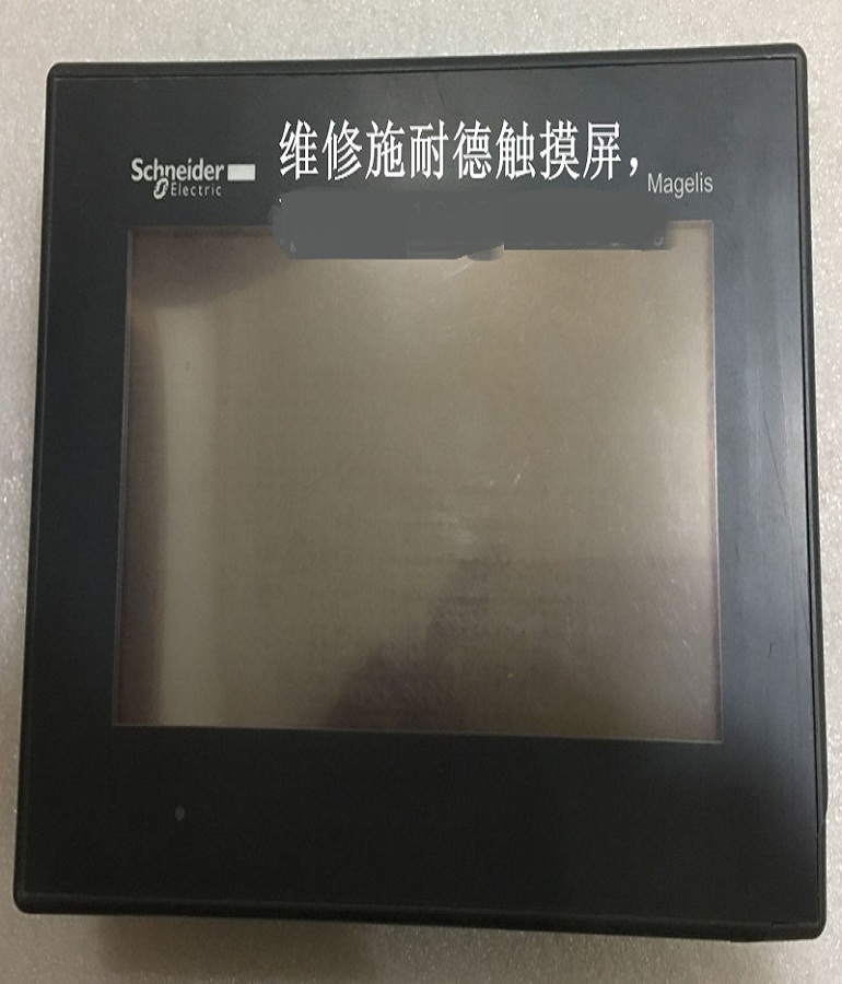 山東 煙臺施耐德XMIGXO3502觸摸屏維修 Schneider XMIGXO3502人機界面維修